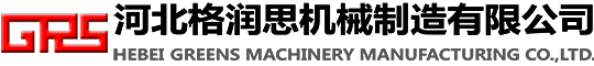 沈陽興隆瑞機械設備有限公司的logo